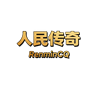 抖音快手视频号账号运营/编导/剪辑/文案等等人才