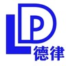 支付宝花呗借呗客服+五险一金+朝九晚六
