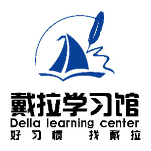 企业发布信息图