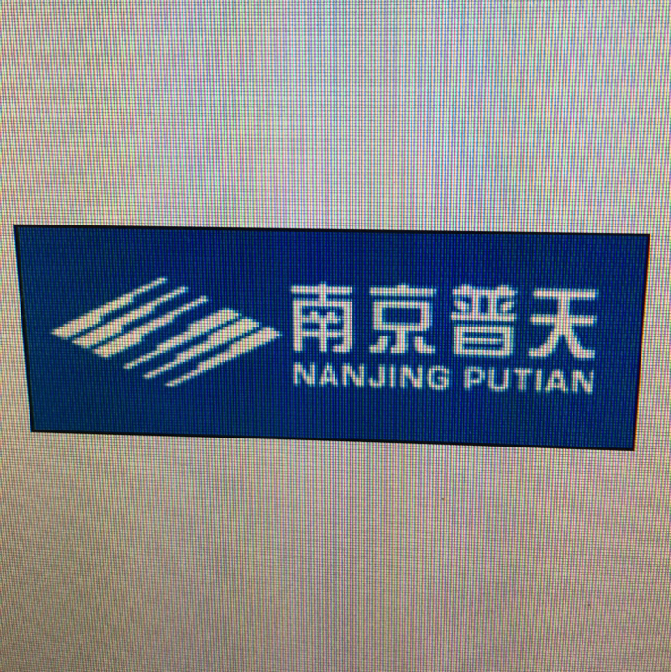 企业发布信息图
