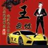 宝鸡金台区西建康城小区需要做地砖美缝的人。私人活。旧房地砖美缝。厨房和卫生间。有闲人了联系。非专业勿