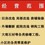 張先生