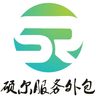 普工