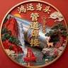 天津东丽区天必须会用角磨机必须得有高空证必须要有高空证上七点半下五点半一天310元不管吃住车间干活活不