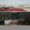 商务预算