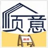 泰州兴化市招腻子/大白/墙漆