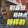 今天面试/明天上班客服岗入职6k+
