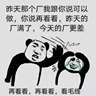 常州武进区招电焊