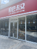 品牌直营餐饮店招聘
