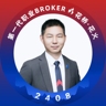 房产经纪人