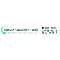 企业发布信息图