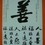 周先生
