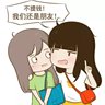 合肥庐江县需要婚礼搭建小工活轻不是重活婚礼干过的优先200进场搭建撤场也是200婚礼活活大家都知道