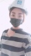 唐女士