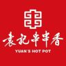服务员收银员