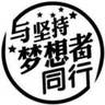 哈尔滨松北区招做号木工三至五人工资380一天，能搞到上冻，平时公司打卡生活费，完工半个月之内结清，联