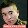 宁夏中卫中宁县回族自治区巿一手活需要摘枸杞工期6月25号开工共70天管吃管住65岁以下团队个人都行需要500人