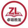 电话销售/课程顾问（双休，寒暑假）