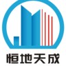 建筑安装、装饰等管理人员