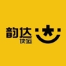 韵达快运旺季高薪招聘装卸工
