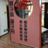 潍坊寿光市招装修木工!招聘木工师傅120平以内三房两厅按套结算!业主验收后,现结不压款。要求工艺:客餐