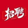 直招小件装卸工 分拣员8000-9000包食宿