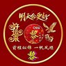南宁青秀区1.您需负责林木的砍伐、截断及搬运工作,确保作业安全与效率2.正确使用和维护砍伐