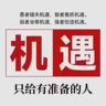 讲师