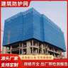 杭州钱塘区要两三个架子工室内搭点装修架，一两天活，干完付钱