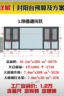 温州平阳县招工地面打磨工,200平方地面需要磨平整,包工,专业的师傅电话联系