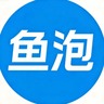 成都跟车搬运300+80一天急招两个人