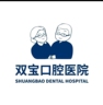 前台接待