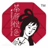 内蒙古风电叶片维护