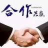 新乡牧野区招外墙保温还差两人，(最好鹤壁周边的)，9分泡沫加石膏板，19每平，工完帐清，要