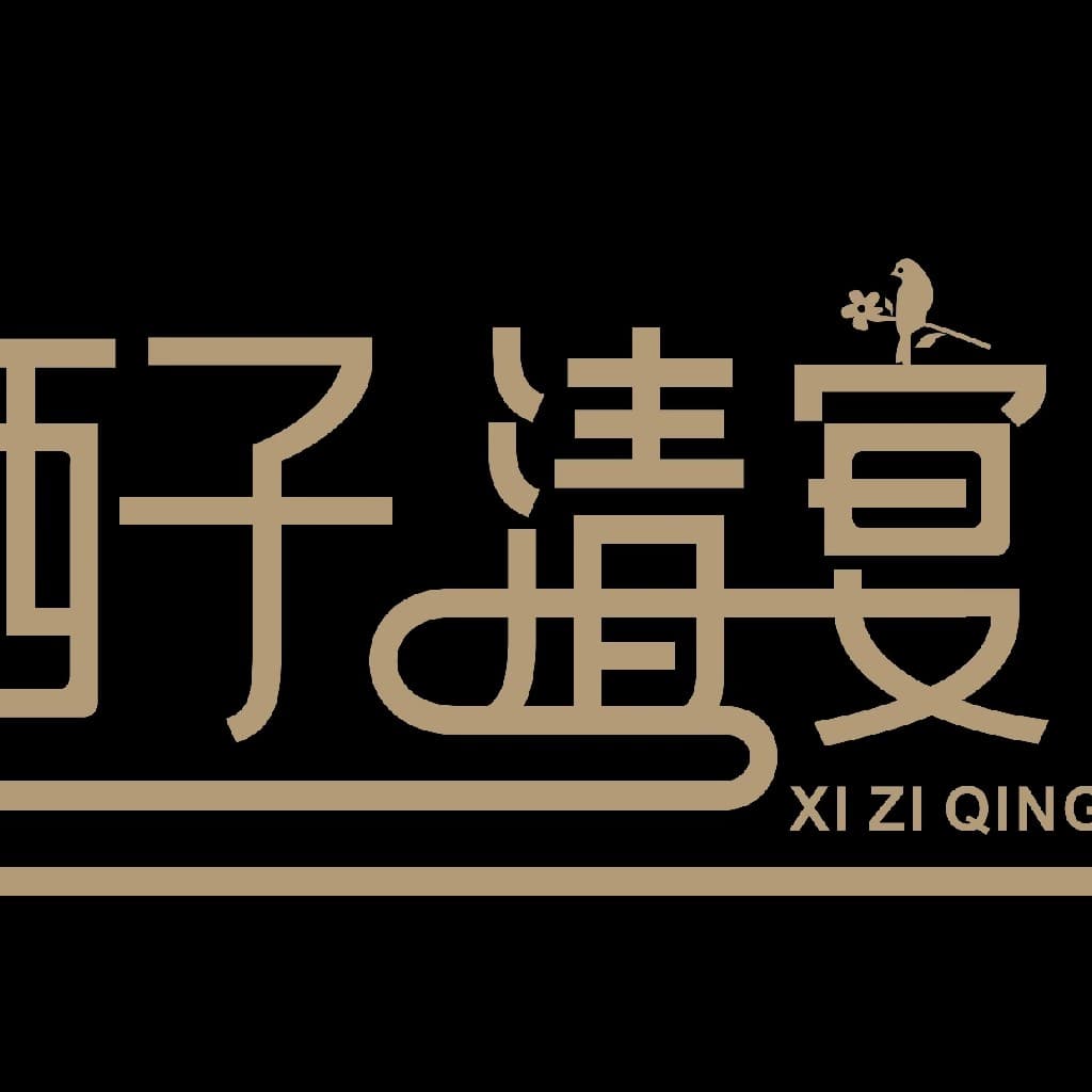 企业发布信息图