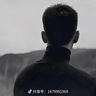 行政专员