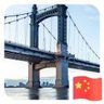 安顺普定县招弱电/安防、综合布线、配线配管（塑料管）、打配线架、安装监控、门禁、信息模块等