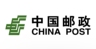 邮政抖音取件员