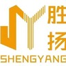 保定竞秀区（挣得多）保定胜扬安装公司招聘全屋定制衣柜安装熟练工若干名：工资月结，计件月薪1