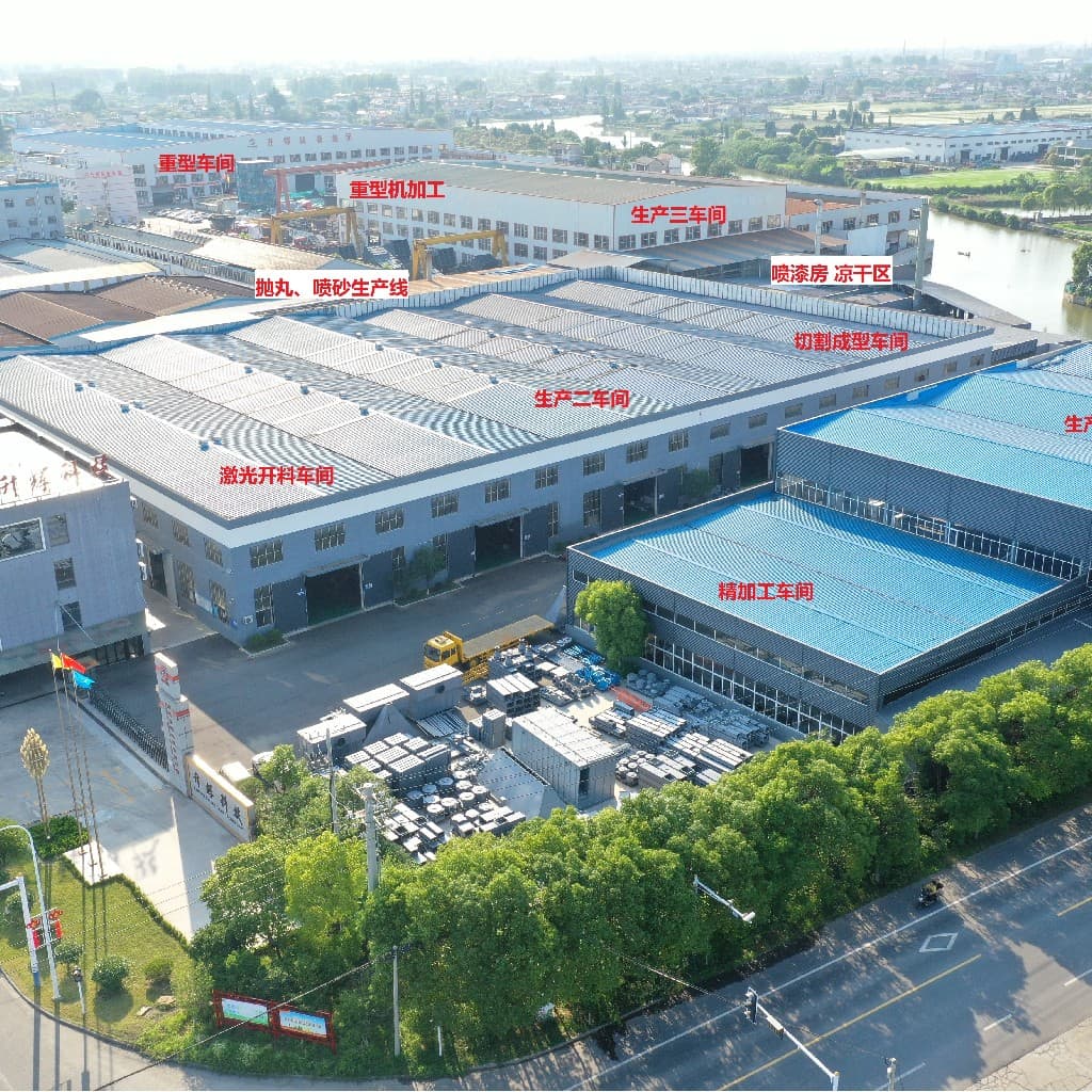 企业发布信息图