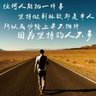 海南万宁招电焊,焊监控杆地下接地,七八十个监控杆,自便捷式带焊机(景区没地方取电)价格面议