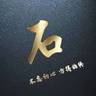 深圳光明区岗位职责：1.负责电气设备、控制柜、配电箱等的安装、接线、调试及功能验证2.按照图纸和工艺要求