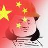 绵阳平武县岗位职责:1.负责建筑木模板的制作、安装、加固及拆除工作2.按施工图纸和规范要求进行放线、定位