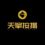 廣州天擎按揭服務(wù)有限公司