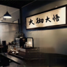 长春宽城区招内架