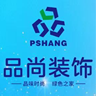 南充南部县招聘:销售经理【社保+话补+年终奖+带薪年假+周休】薪资:12000-15000