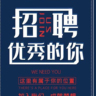 • 急招｜北京医院护工 7000–12000/月 包吃住 可新手  • 北京高端养老院护工 5500–9000 持证优先