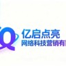 广告投放经理