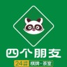 四个朋友招商经理