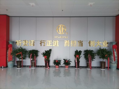 魚泡網(wǎng)